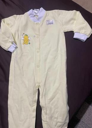 Байковий чоловічок 3