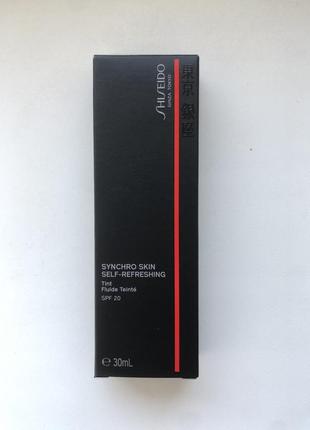 Shiseido тональный1 фото