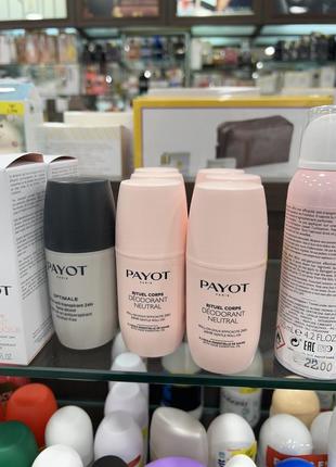 Дезодорант от payot