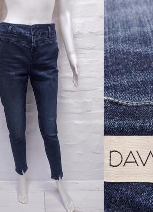 Dawn стильные оригинальные джинсы
