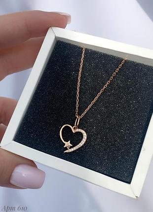 Серебряное колье сердце ❤️