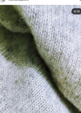Кашеміровий джемпер,светр в стилі zara6 фото