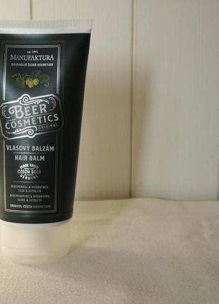 Пивной бальзам для волос "manufaktura"