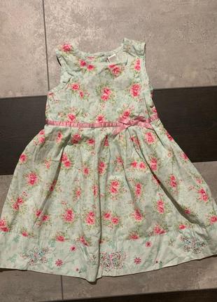 Літня сукня плаття