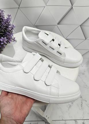 Кроссовки кеды белые на липучках