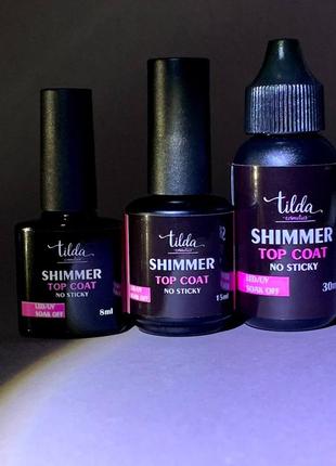 Топ шимер shimmer top tilda cosmetics5 фото