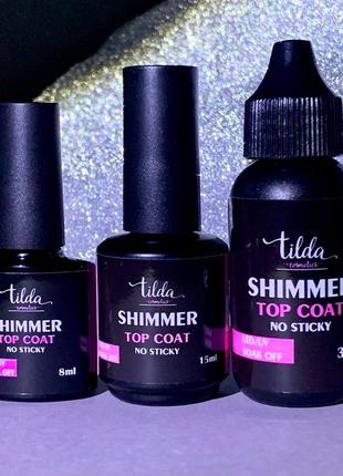 Топ шимер shimmer top tilda cosmetics3 фото