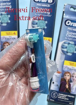 Oral-b оралб frozen! сменные насадки! поштучно!1 фото