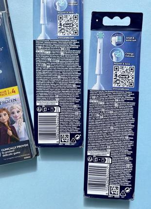 Oral-b оралб frozen! змінні насадки! поштучно!6 фото