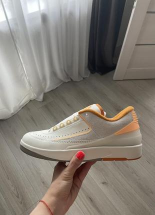 Retro 26 cheap low top