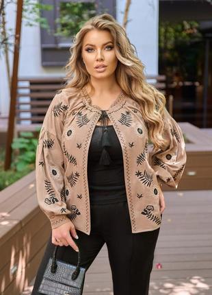 Стильный жакет