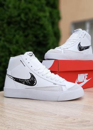 Nike blazer mid 77 білі з чорним кросівки жіночі шкіряні відмінна якість кеди найк блейзер високі осінні