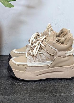 Стильна демі новинка для дівчаток