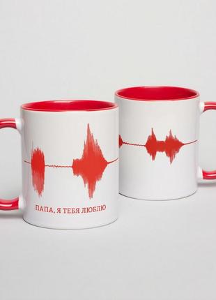 Чашка "папа, я тебя люблю", червоний, red, російська r_120