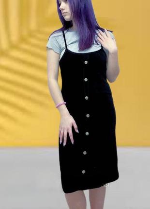 Primark, стильний демі комплект-