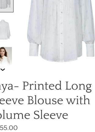 Рубашка блуза с объемными рукавами yaya4 фото