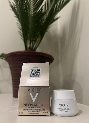 Vichy neovadiol ночной антивозрастной крем