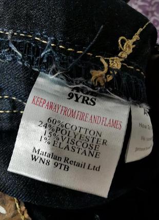 Джинсы matalan 9 лет3 фото