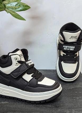 Стильні демі хайтопи