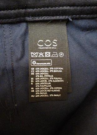 Брюки штаны cos5 фото