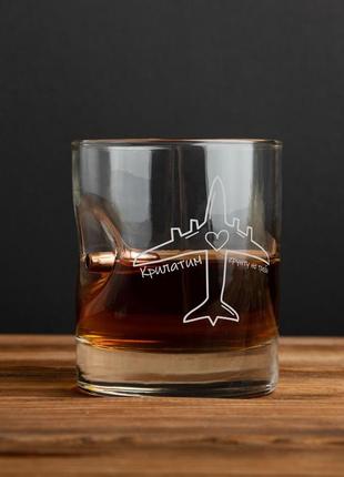 Склянка з кулею "крилатим грунту не треба", тубус зі шпону