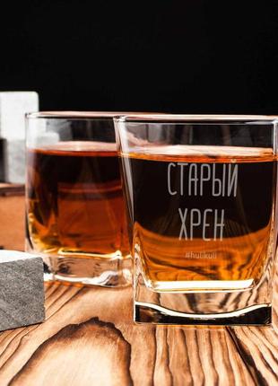 Склянка для віскі "старый хрен", крафтова коробка