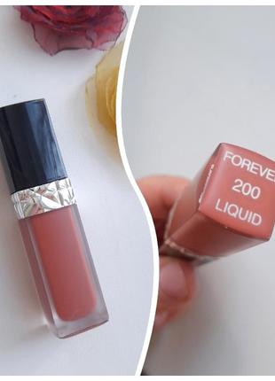 Рідка помада dior rouge forever liquid # 200