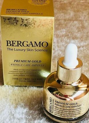 Ампульна сироватка для обличчя із золотом bergamo premium gold wrinkle care ampoule, 30 мл