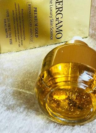 Ампульная сыворотка для лица с золотом bergamo premium gold wrinkle care ampoule , 30 мл