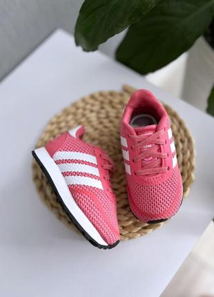 Класні кросівки adidas 12.5см