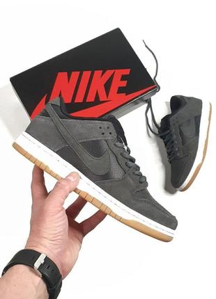 Nike sb dunk low •dark grey black