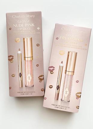 Набір для губ charlotte tilbury nude pink та fresh pink