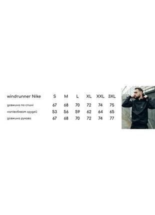 Куртка ветровка мужская повседневная водоневпроницаемая с капюшоном черная весна осень9 фото