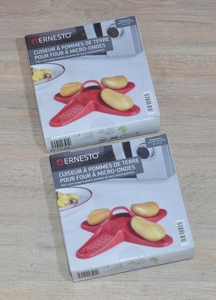 Контейнер ernesto для приготовления картофеля в микроволновке. микроволновой печи...