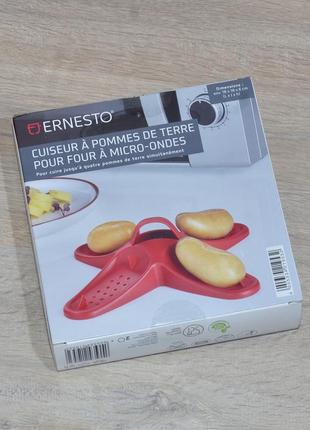 Контейнер ernesto для приготовления картофеля в микроволновке. микроволновой печи...