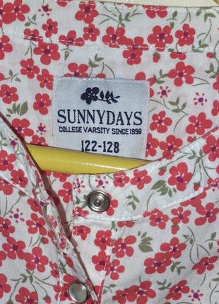 Блузка sunnydays 2