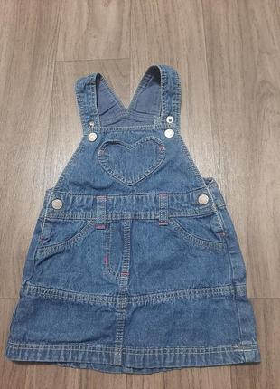 Сарафан lupllu на 1-й год ( 80 см)