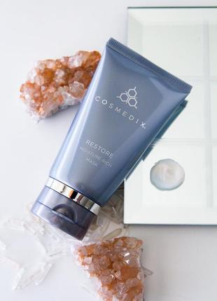 Cosmedix restore moisture-rich mask - космедикс увлажняющая маска для лица