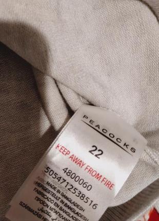 Женский базовый серый свитер, женский базовый серый джемпер, женские серые брюки4 фото
