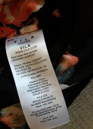 Платье с имитацией топа vila clothes 6