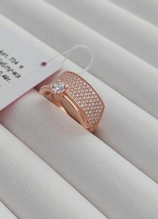 Серебряное двойное кольцо с позолотой и фианитами широкое9 фото