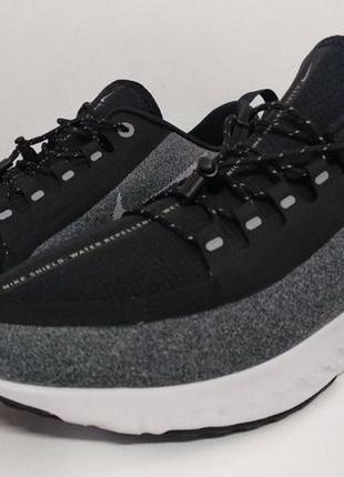 aa1634 nike