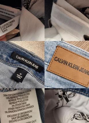 Джинсы calvin klein 25 оригинал10 фото