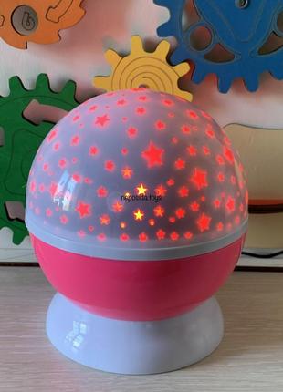 Круглий обертовий дитячий світильник нічник - проектор «зоряне небо»у кімнату star master dream обертовий