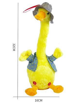 Інтерактивна іграшка — качка, що танцює, у капелюсі, співає і світиться dancing duck