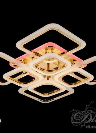 Люстра стельова світлодіодна з пультом diasha a8060/4+4 g led dimmer 3 color