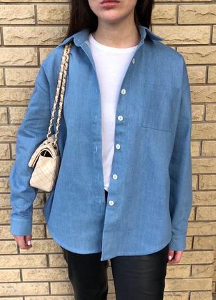Джинсова сорочка з перламутровими гудзиками .
