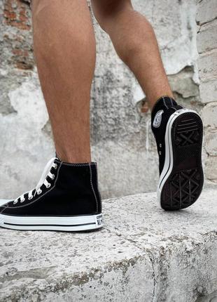 ☂️кеди converse all star