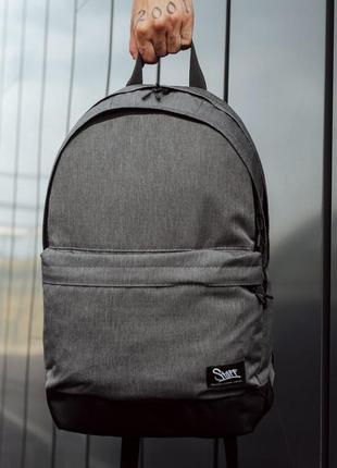 Рюкзак базовый серого цвета staff 22l gray