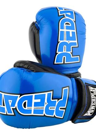 Боксерские перчатки спортивные тренировочные для бокса powerplay 3017 синий карбон 12 унций ku-22